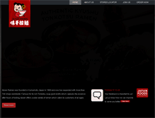 Tablet Screenshot of ajisen.com.sg